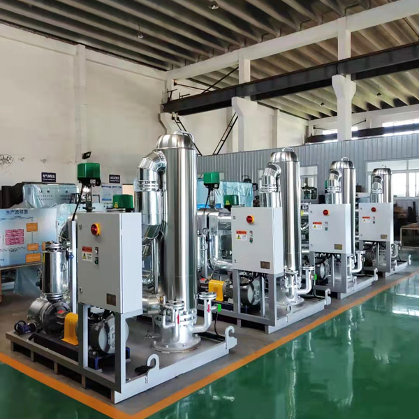 HR系列二次調溫系統(tǒng)(二級爐)4